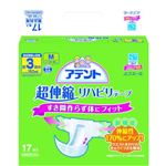 アテント テープ式 超伸縮リハビリテープ Mサイズ 3回吸収 17枚入