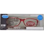 スカッシー ソフトフィットカラー くもり止めコート付 レッド（花粉用メガネ）