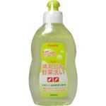 コンビ 哺乳びん野菜洗い 300ml