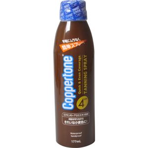 コパトーン タンニングスプレー SPF4 177ml