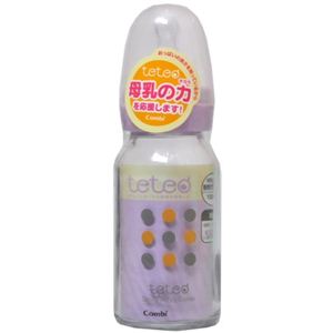 テテオ 哺乳びん 耐熱ガラス製 100ml ラベンダー