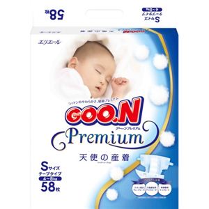 グーン プレミアム 天使の産着 テープ Sサイズ 58枚入
