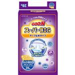 グーン スーパーBIG テープ 28枚入