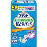 アテント 紙パンツにつける尿とりパッド ズレずに安心 2回吸収 38枚入