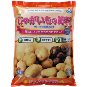 朝日工業 じゃがいもの肥料 2kg