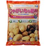 朝日工業 じゃがいもの肥料 2kg