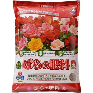 朝日工業 ばらの肥料 2kg