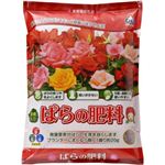 朝日工業 ばらの肥料 2kg