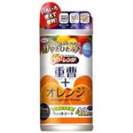 オーレンジ ウェットシート 42枚入