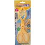 チュチュベビー 哺乳びんハサミ