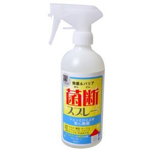 菌断スプレー 500ml