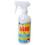 菌断スプレー 500ml