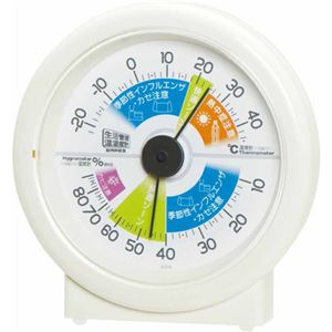 エンペックス 生活管理温・湿度計 TM-2870