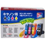 キヤノン用 リサイクルインクカートリッジ 4色セット BCI-3E／4MP互換 JIT-C034P