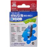 キヤノン用 リサイクルインクカートリッジ シアン BCI-6C互換 JIT-C06C