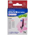 キヤノン用 リサイクルインクカートリッジ フォトマゼンタ BCI-7ePM互換 JIT-C07ePM