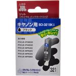 キヤノン用 リサイクルインクカートリッジ ブラック BCI-321BK互換 JIT-C321B