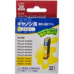 キヤノン用 リサイクルインクカートリッジ イエロー BCI-321Y互換 JIT-C321Y