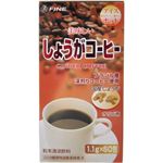 ファイン しょうがコーヒー 1.1g×66包