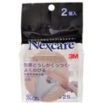 ネクスケア くっつく包帯 指用2P ライトブラウン 25mm×4.5m