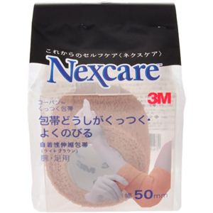 ネクスケア くっつく包帯 腕足用1P ライトブラウン 50mm×4.5m