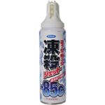 （まとめ買い）フマキラー 凍殺ジェット 這う虫・飛ぶ虫用 300ml×3セット