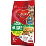ビューティープロ 成猫用 低脂肪 600g