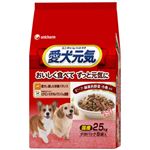 愛犬元気 栄養バランスと味わいプラスビーフ・緑黄色野菜・小魚入り 2.5kg
