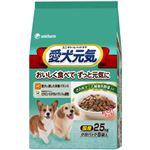 愛犬元気 栄養バランスと味わいプラスささみ・ビーフ・緑黄色野菜入り 2.5kg
