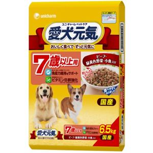 愛犬元気 7歳からの愛犬用 ビーフ・緑黄色野菜・小魚入り 6.5kg