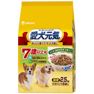 愛犬元気 7歳からの愛犬用 ささみ・緑黄色野菜・小魚入り 2.5kg
