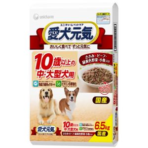 愛犬元気 10歳からの中・大型犬用 ささみ・ビーフ・緑黄色野菜・小魚入り 6.5kg