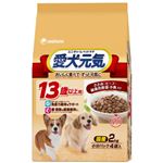愛犬元気 13歳からの愛犬用 ささみ・ビーフ・緑黄色野菜・小魚入り 2.0kg