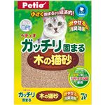 ペティオ ガッチリ固まる木の猫砂 7L