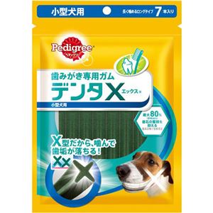 デンタエックス 小型犬用 7本入り