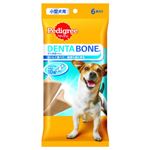 デンタボーン 小型犬用 6本入り
