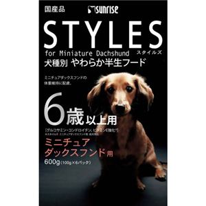 スタイルズ ミニチュアダックスフンド用 6歳以上用 100g×6袋