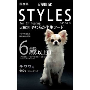 スタイルズ チワワ用 6歳以上用 100g×6袋