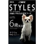 スタイルズ チワワ用 6歳以上用 100g×6袋