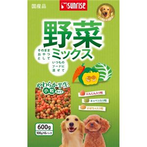 野菜ミックス 100g×6袋