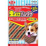 アース 虫よけバンダナ ストライプ 中型・大型犬用