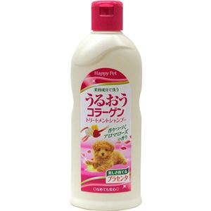 アース コラーゲントリートメントシャンプー フルーティーローズの香り