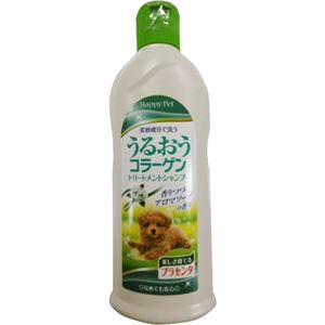アース コラーゲントリートメントシャンプー アロマグリーンの香り