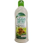 アース コラーゲントリートメントシャンプー アロマグリーンの香り
