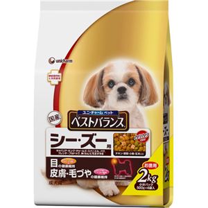 愛犬元気 ベストバランス シー・ズー用 チキン・緑黄色野菜・玄米入り 2kg