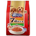 銀のさら 7歳からの愛犬用 ささみ＆ビーフ＆緑黄色野菜＆小魚＆チーズ入り 700g