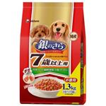 銀のさら 7歳からの愛犬用 ささみ＆ビーフ＆緑黄色野菜＆小魚＆チーズ入り 1.3kg