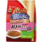 銀のさら 10歳からの愛犬用 ささみ＆ビーフ＆緑黄色野菜＆小魚＆チーズ入り 650g