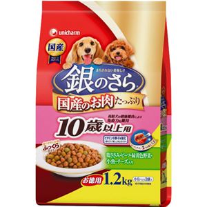 銀のさら 10歳からの愛犬用 ささみ＆ビーフ＆緑黄色野菜＆小魚＆チーズ入り 1.2kg