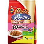 銀のさら 10歳からの愛犬用 ささみ＆ビーフ＆緑黄色野菜＆小魚＆チーズ入り 1.2kg